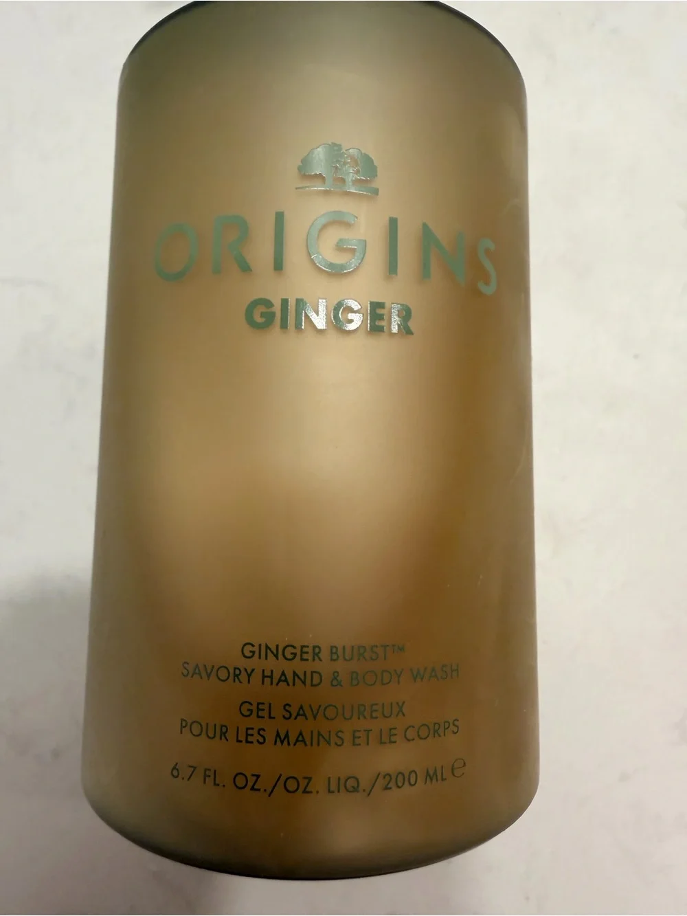 Origins lotion and body wash bundle